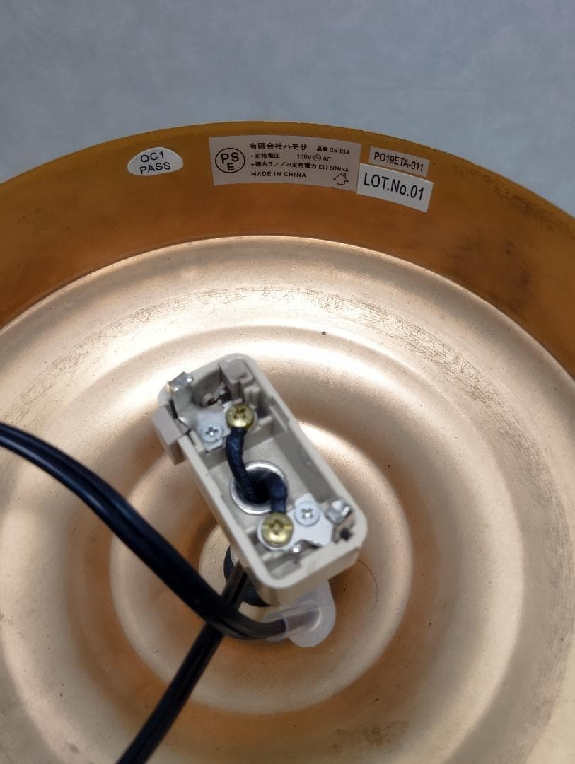 Y♦697 HERMOSA ムーンクロス シーリングランプ GS-014