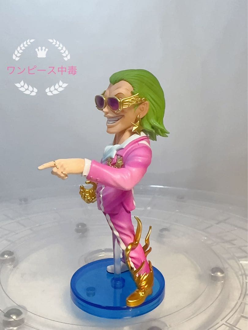 デゾーロ　フィギュア　ワンピース　劇場版　ルフィ　ゾロ