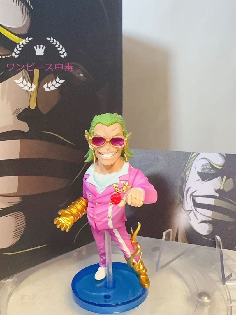 デゾーロ　フィギュア　ワンピース　劇場版　ルフィ　ゾロ