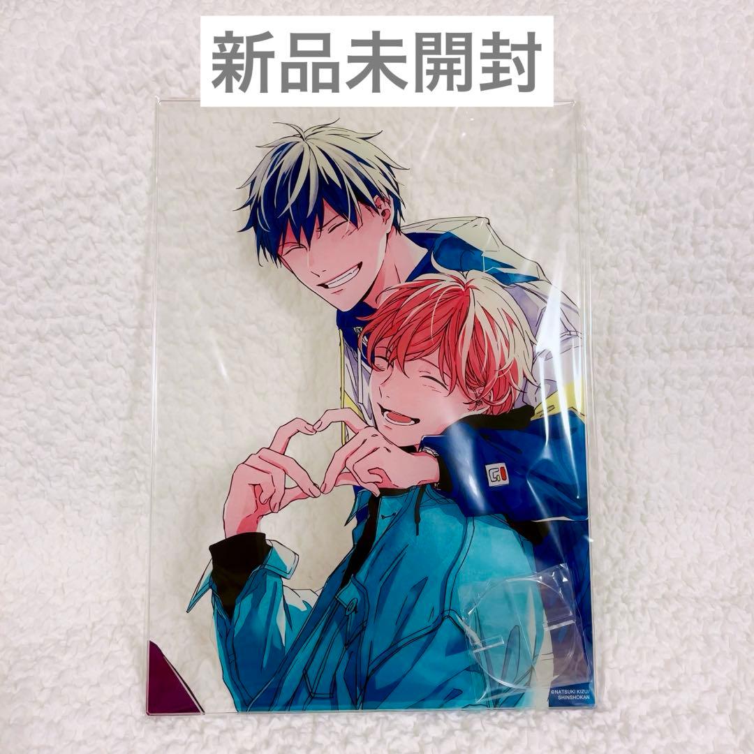 ギヴン　アクスタ　アクリルプレート⑤ 新品未開封