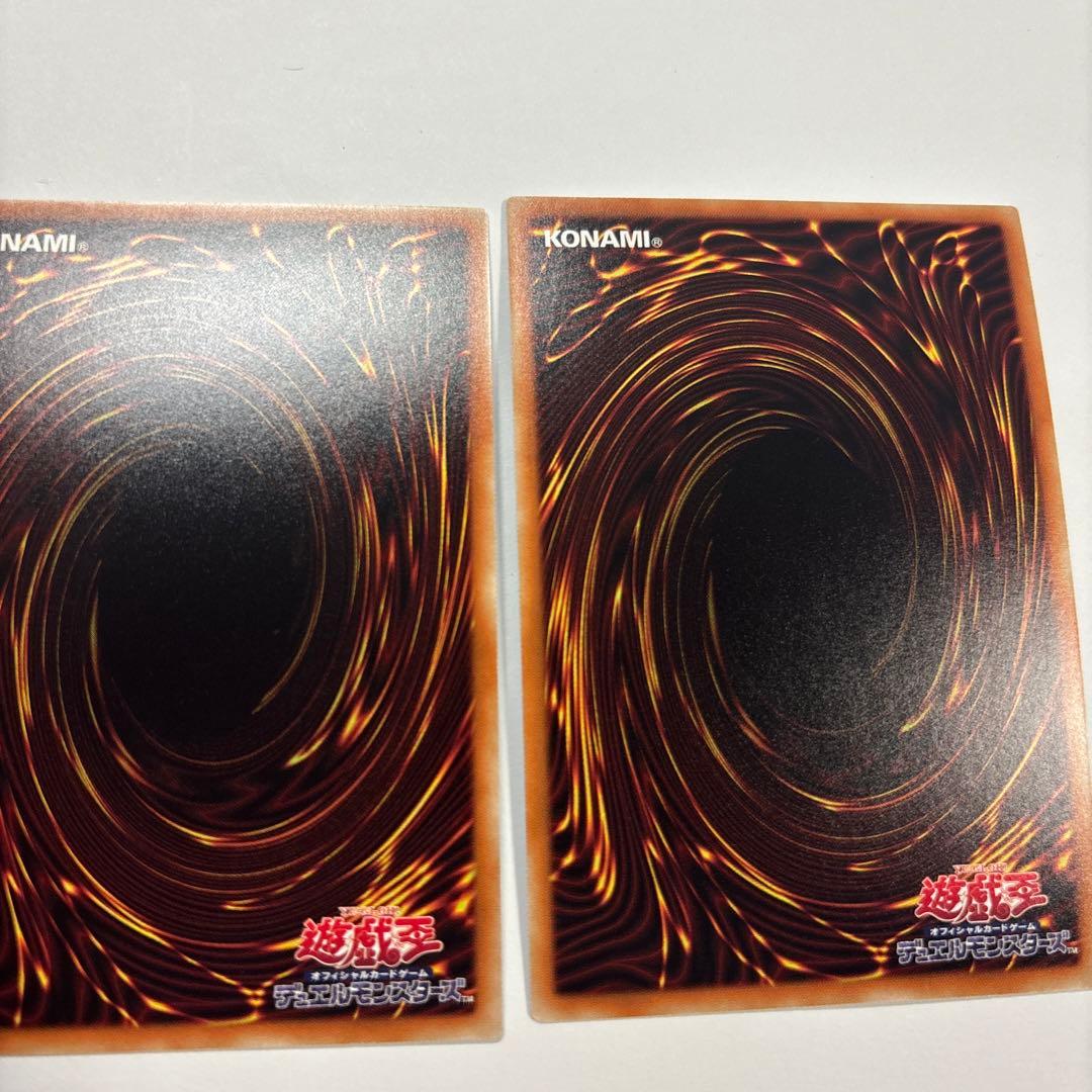 遊戯王　アストログラフマジシャン　20thシークレットレア３枚