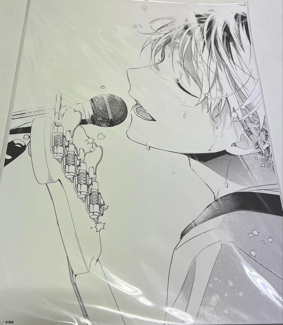 ギヴン 展 複製原画 4点セット 真冬 立夏 春樹 秋彦 柊 玄純