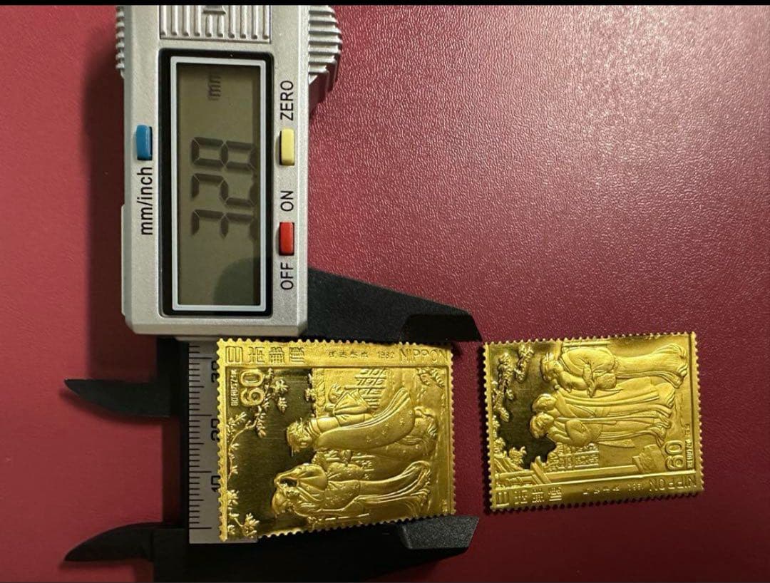 純金　刻印　1982年 日本 切手 浮世絵　8.79g