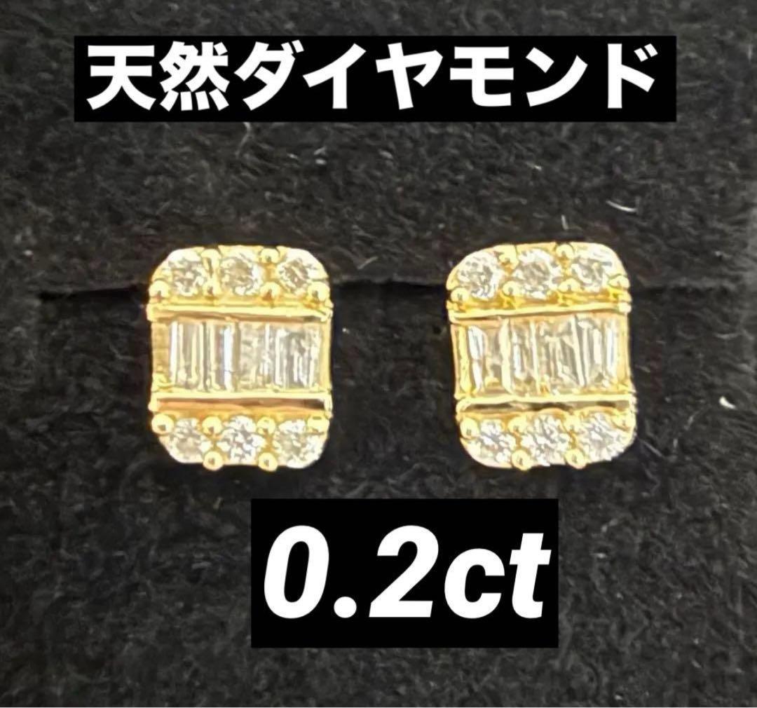 アクセサリー Mii