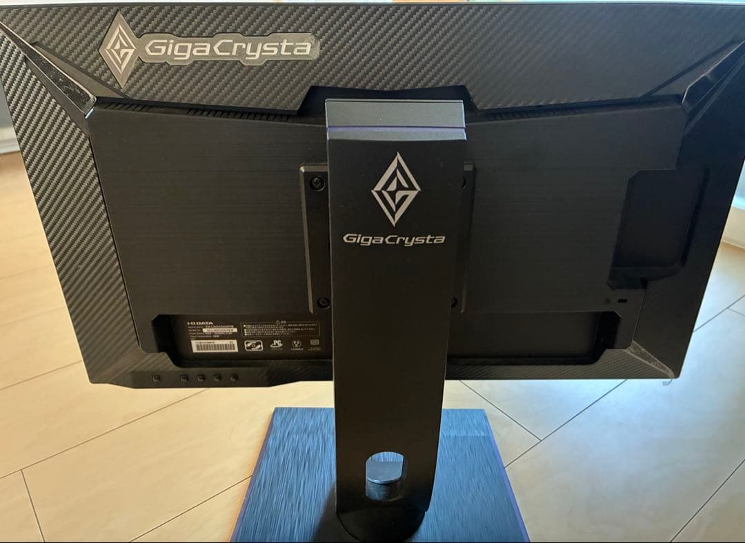 IODATA ゲーミングモニター 23.6インチ EX-LDGC242HTB