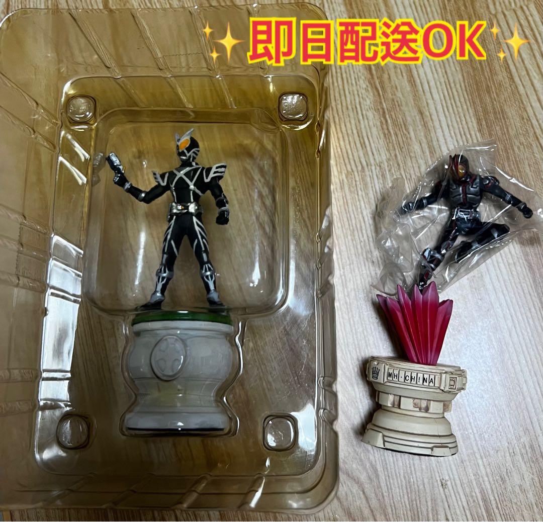 【抽選100名限定デルタ】仮面ライダー555 チェス駒 ファイズ付