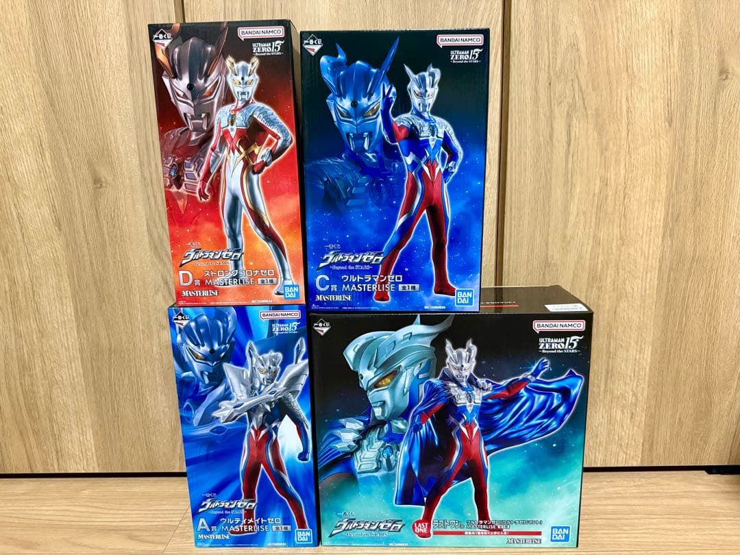 ウルトラマンゼロ 一番くじ フィギュア A賞 ラストワン