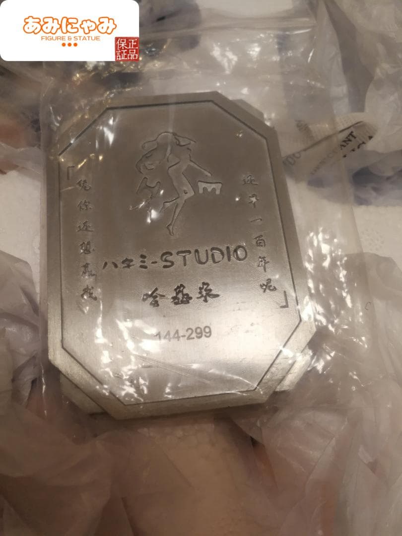 崩壊 スターレイル ハキミ 銀狼 ガレージキット フィギュア スタチュー