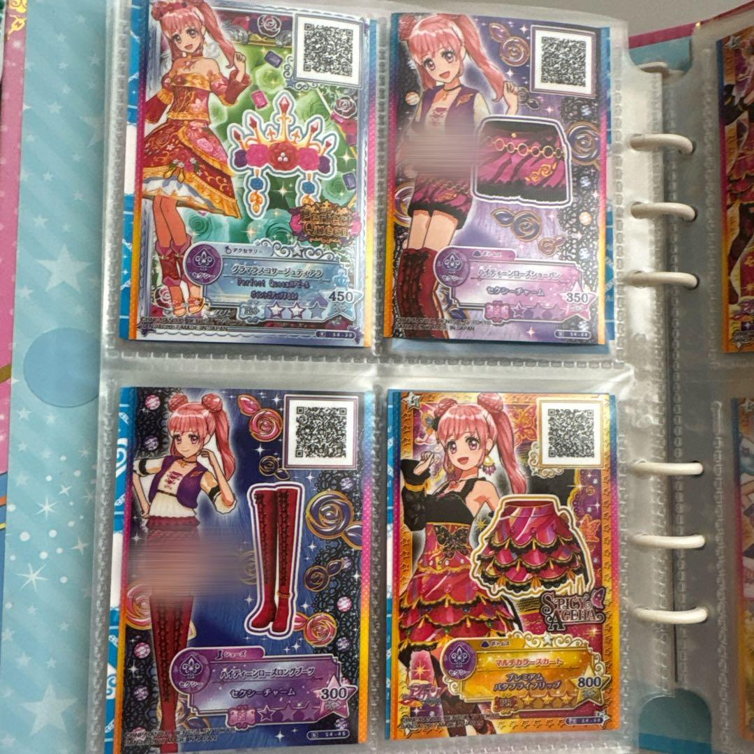 アイカツスターズ！リボン付きオフィシャルバインダー キュート&クール カード付き