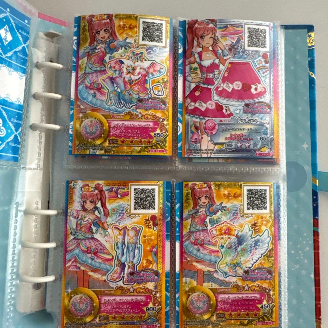アイカツスターズ！リボン付きオフィシャルバインダー キュート&クール カード付き