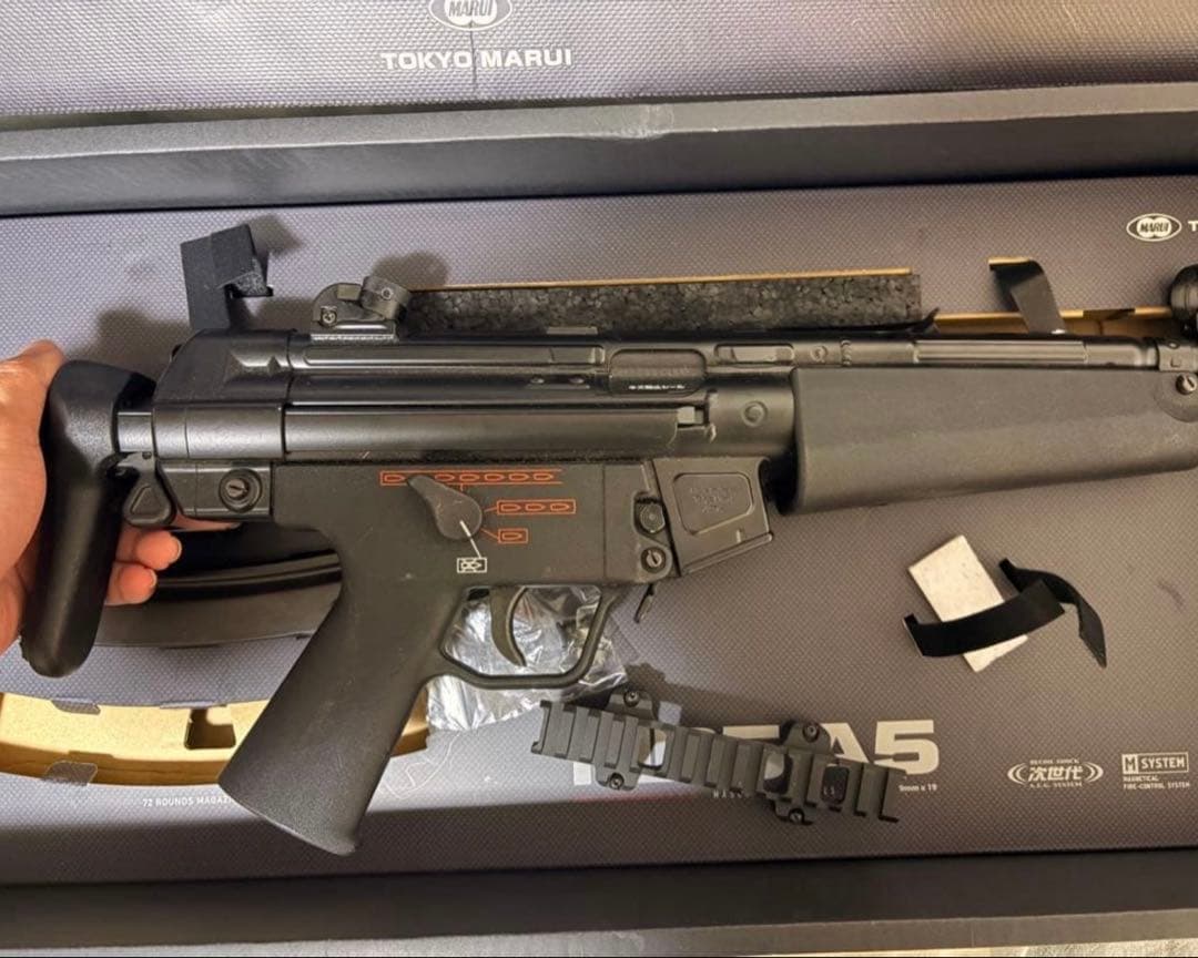 東京マルイ 次世代電動ガン mp5a5