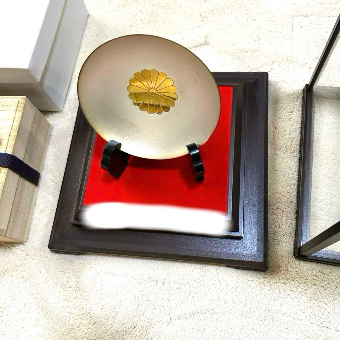 純銀盃　記念品刻印有　96グラム　ケース入り