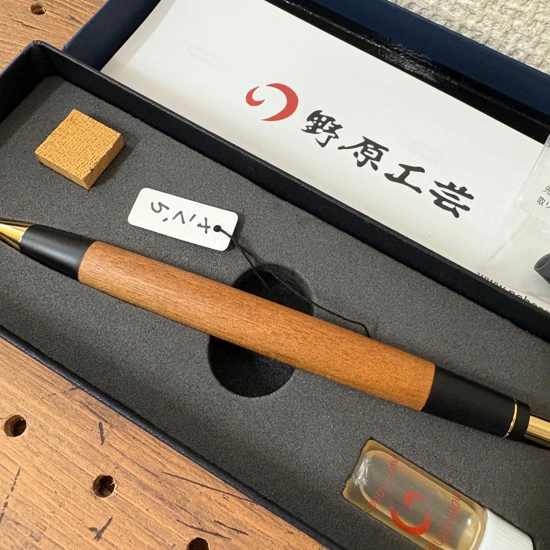 野原工芸　桜　新型シャープペンシル