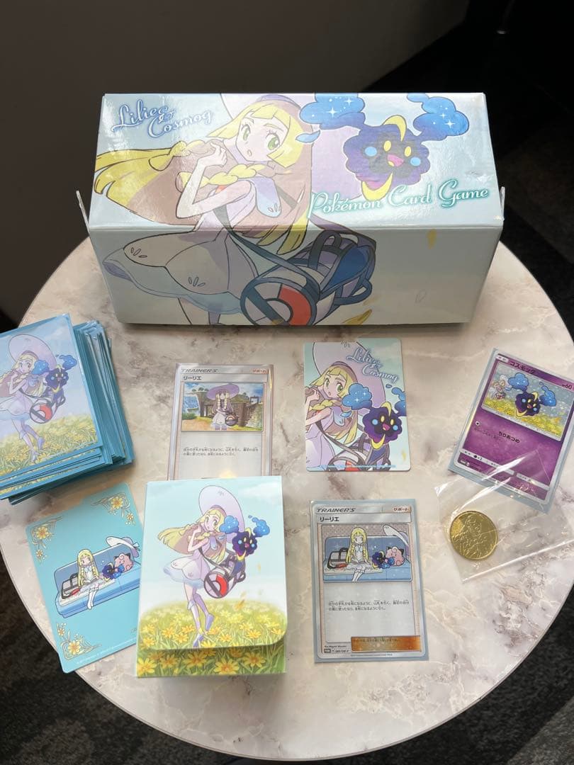 リーリエ PROMO SM-Pプロモカード 080/SM-P超希少最強セット