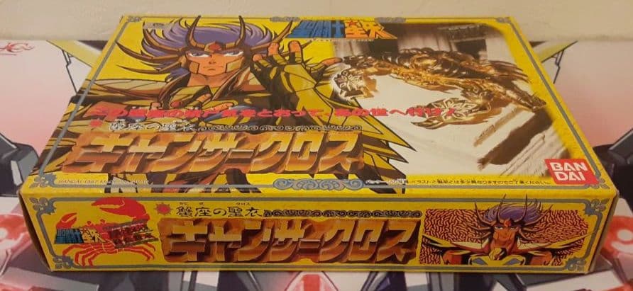 入手困難　希少　当時物　キャンサークロス　聖闘士聖衣大系　黄金聖衣　聖闘士星矢