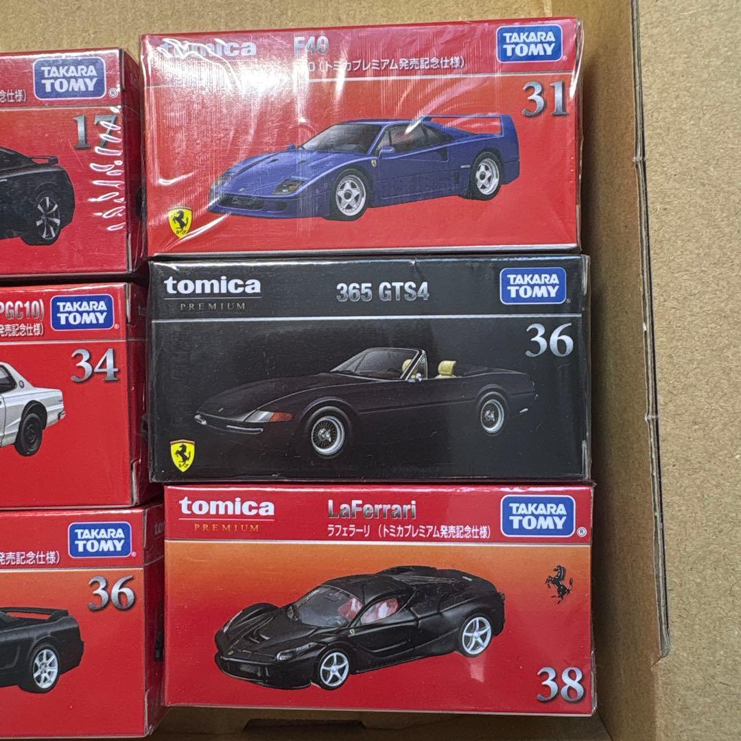 トミカ プレミアム ミニカーセット