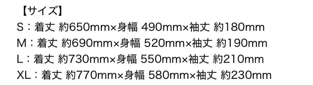 トップス FRAGMENT x BLACKPINK T-shirt Thunder