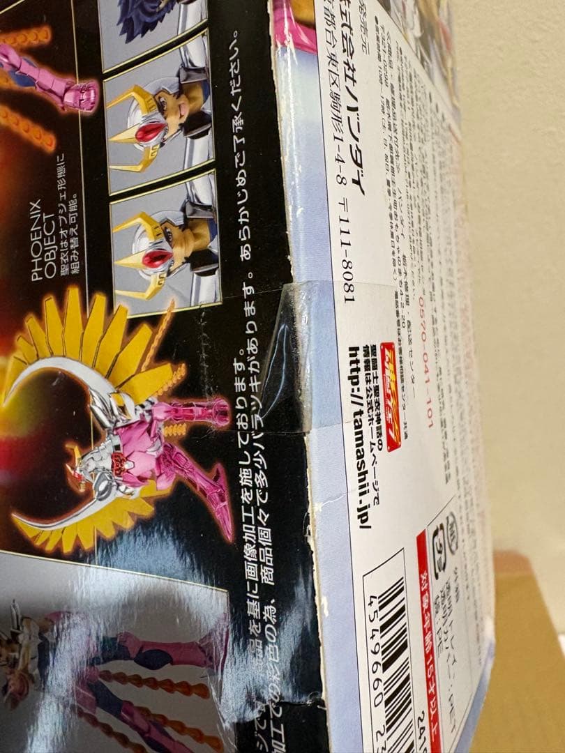 聖闘士聖衣神話 聖闘士星矢 フェニックス一輝 初期青銅聖衣 リバイバル版