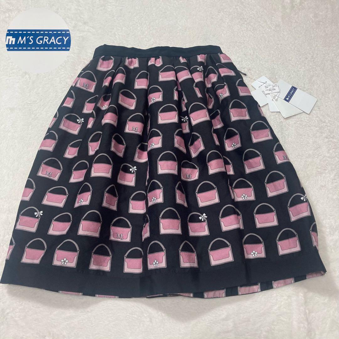 新品　エムズグレイシー　膝丈スカートL バッグ柄