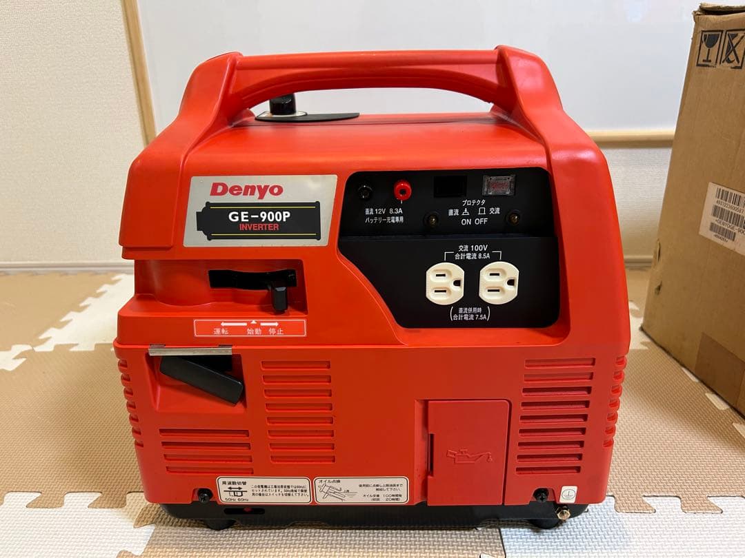 美民 DENYO デンヨー GE-900P ガスエンジン インバーターガス発電機