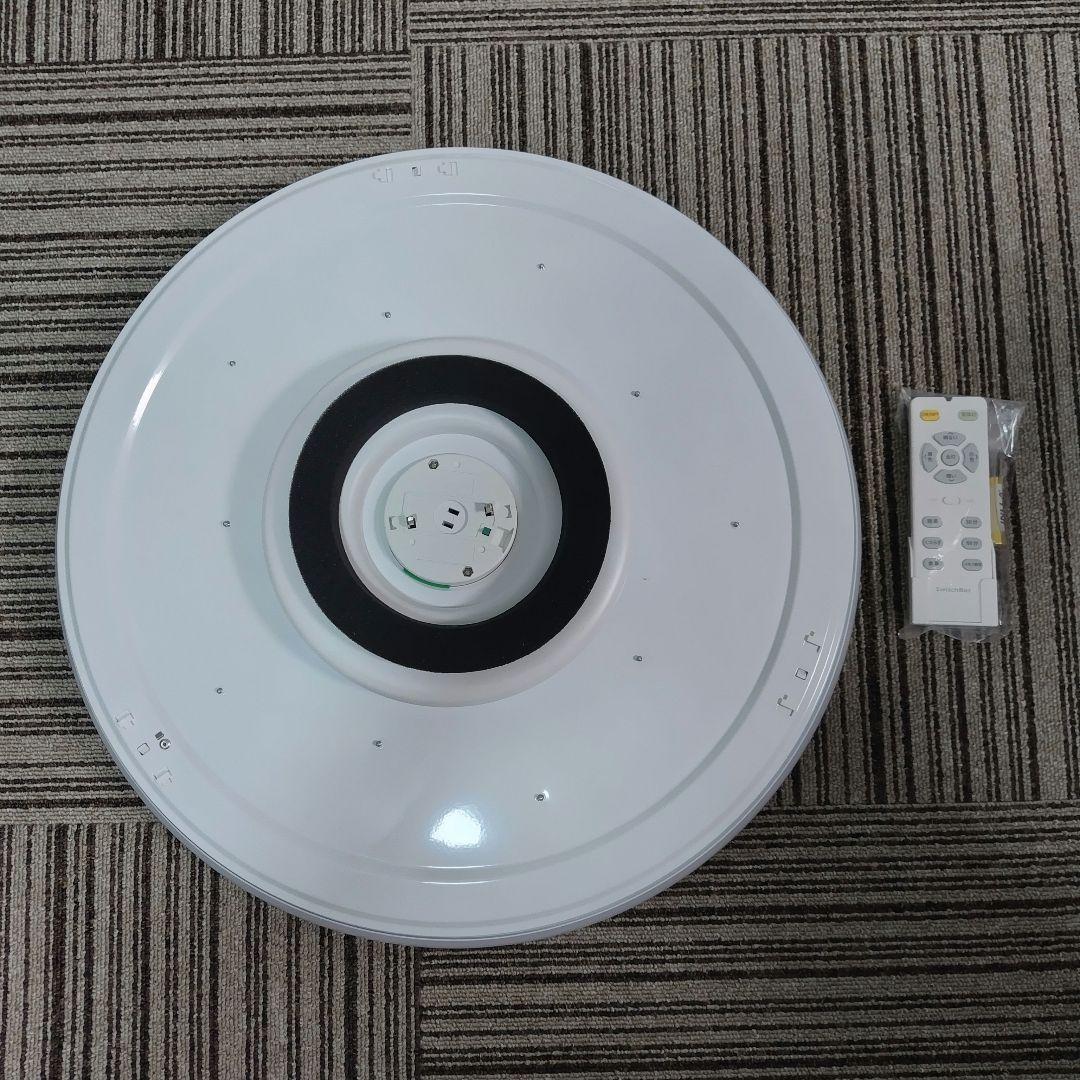 SwitchBot シーリングライトプロ W2612250　12 畳