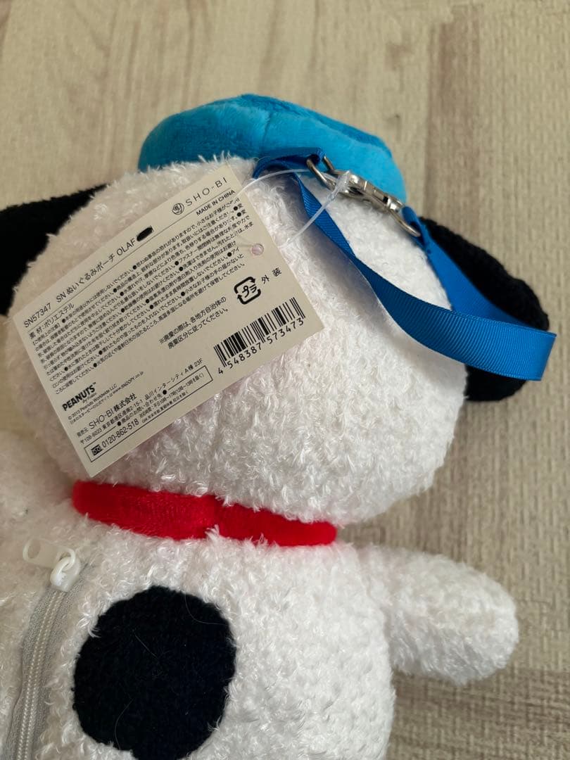 （希少）2013年スヌーピーオラフ　ぬいぐるみポーチ