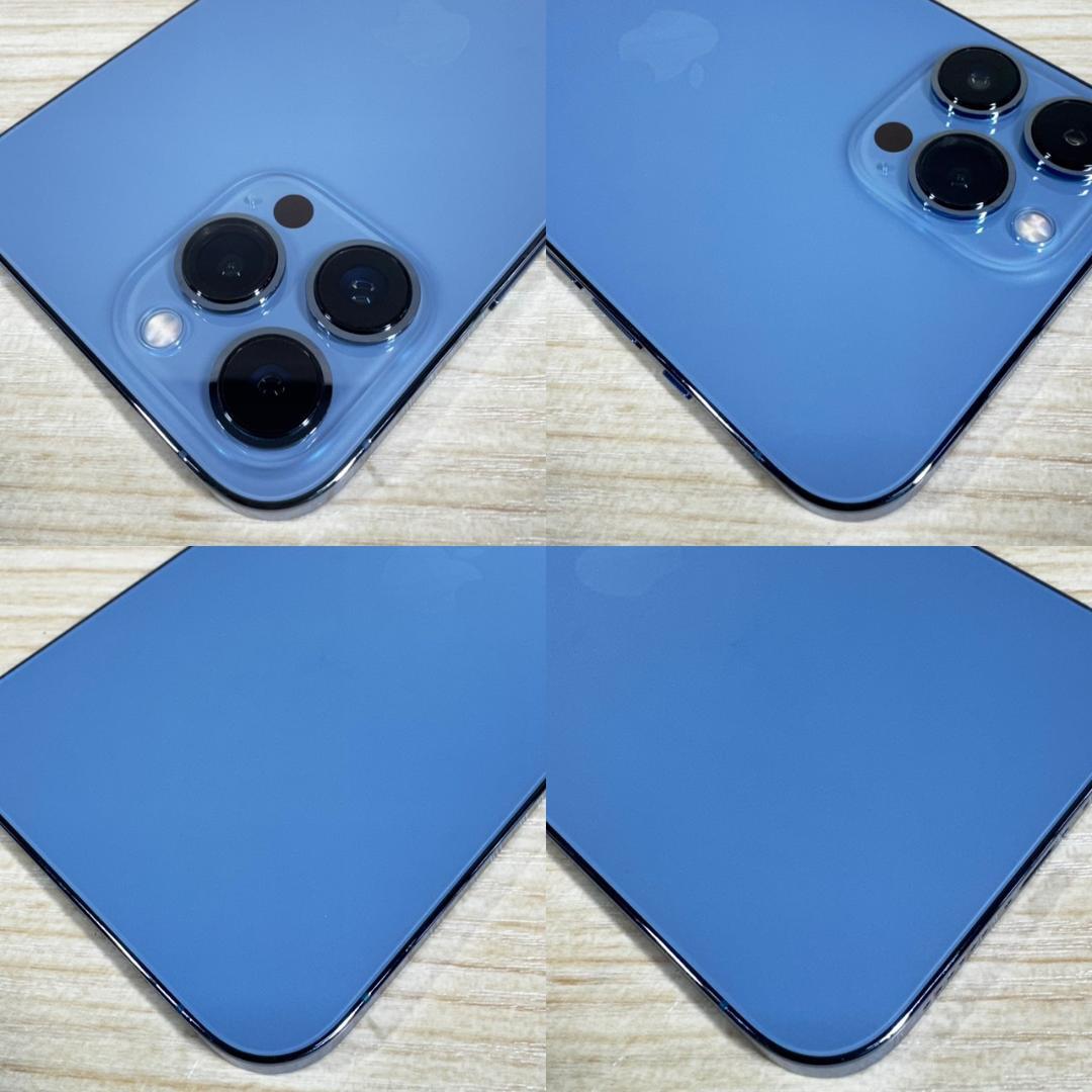 P296 SIMフリー iPhone13 Pro Max 128GB おまけ付き