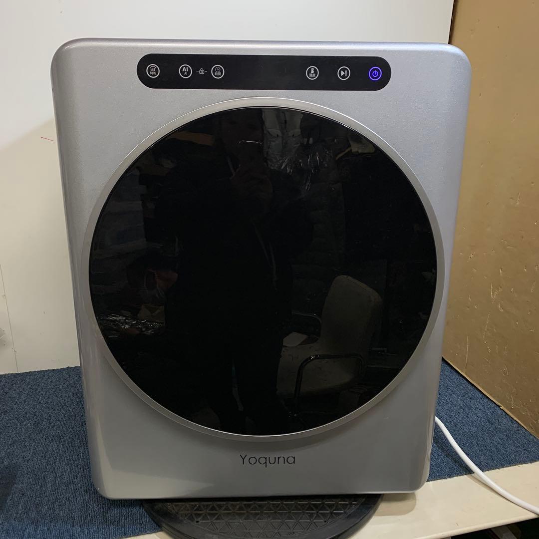 Yoquna GDZ40-518E 電気式乾燥機 3.0kg ドラム式乾燥機