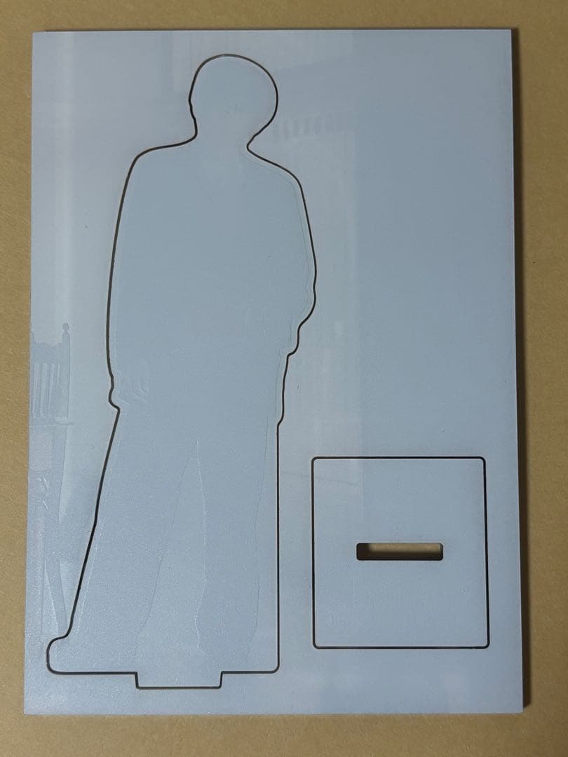 本田響矢　アクリルスタンド