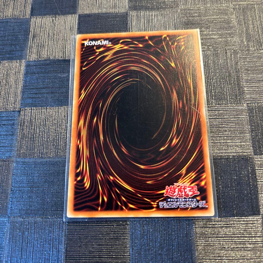 遊戯王 リボルバー・ドラゴン レリーフ 1枚