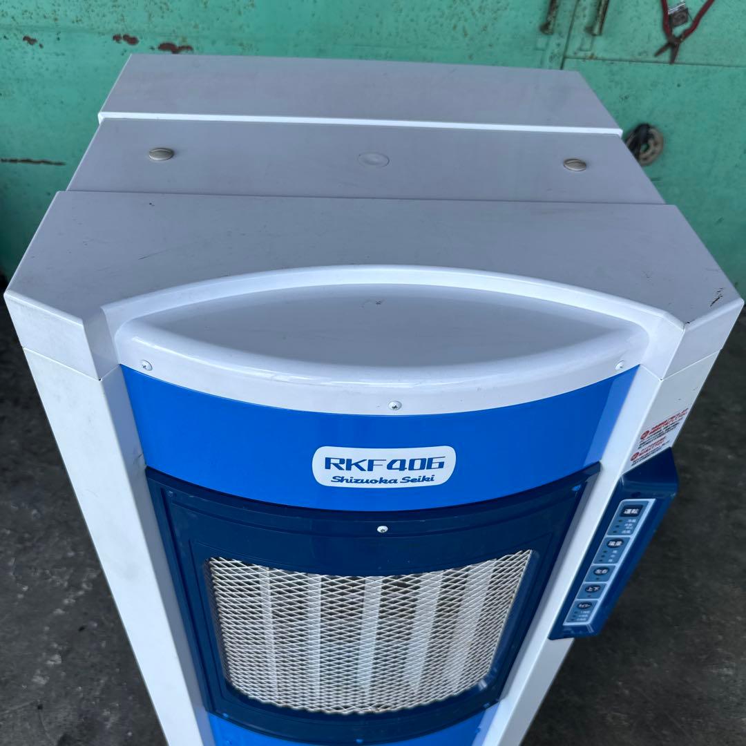 静岡製機 RKF406 電源 単相100V 50/60Hz 上下・左右自動風向