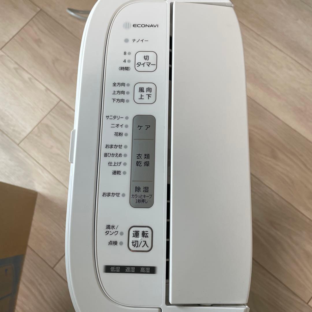 【美品】Panasonic 衣類乾燥除湿機　F-YZUX60 シルバー