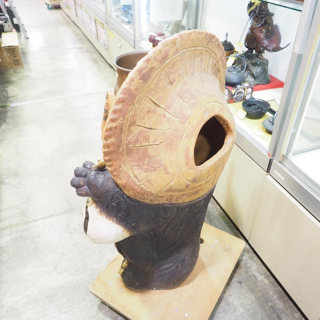 【原則戸塚区引有り、地域限定配送】 信楽焼 たぬきの置物 タヌキ たぬき 狸