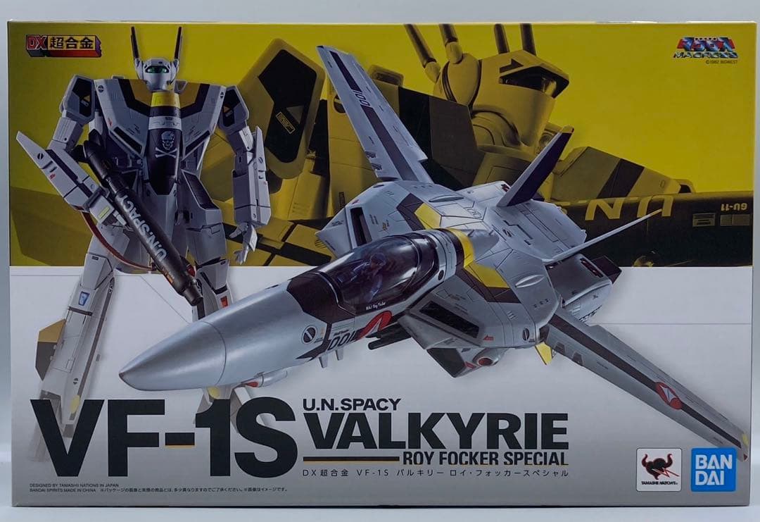 DX超合金 初回限定版VF-1S バルキリー ロイ・フォッカースペシャル