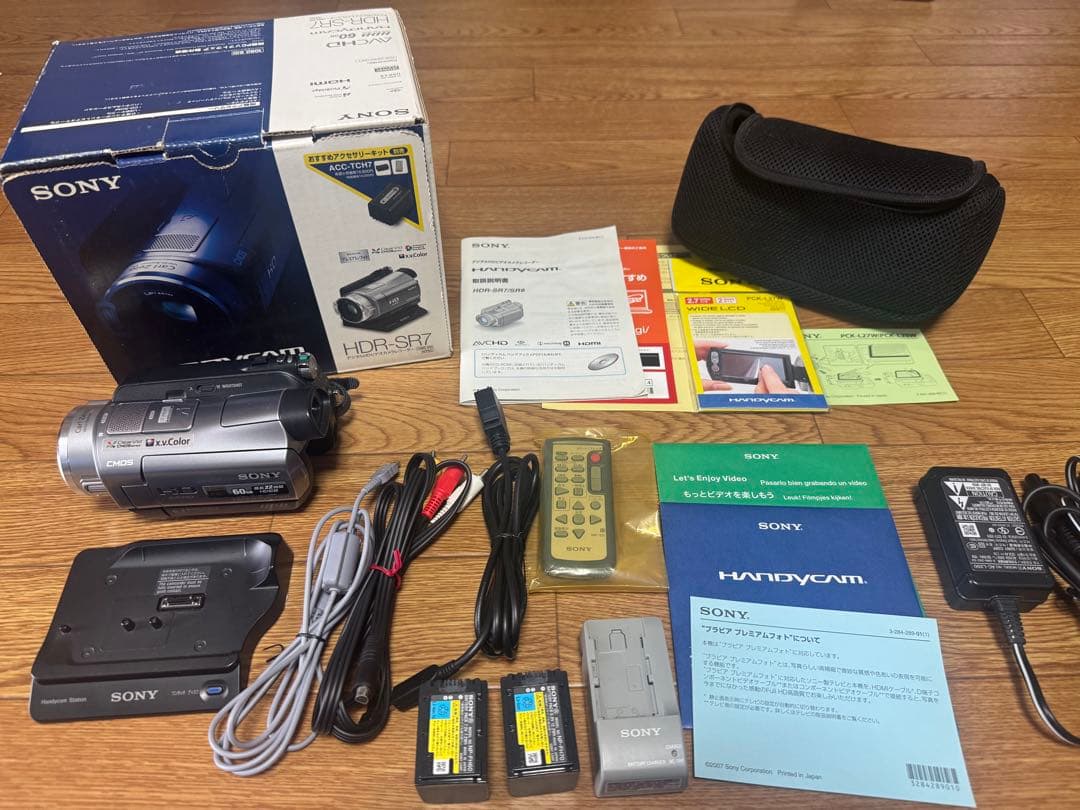 ソニー　HDDビデオカメラ　SR7 美品！