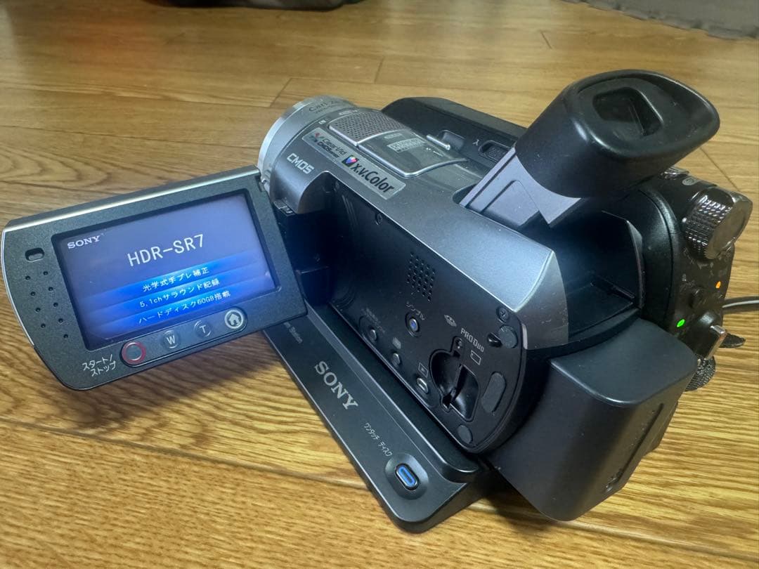 ソニー　HDDビデオカメラ　SR7 美品！