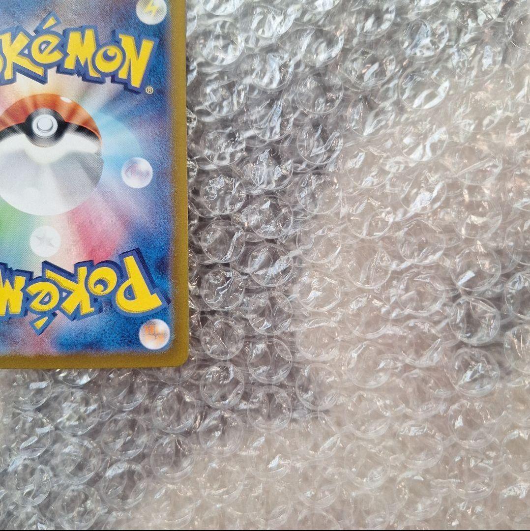 【テラスタルフェスex】ブラッキーex　SAR　PSA10ディスプレイフレーム付