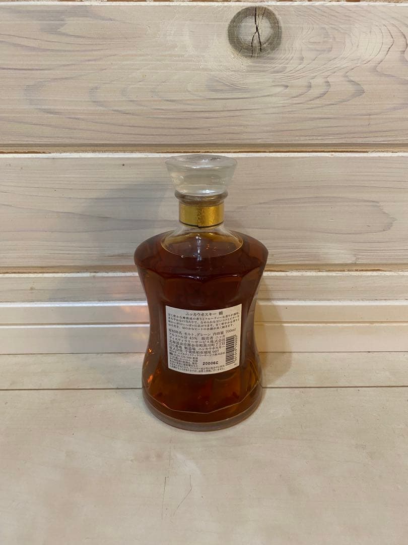NIKKA 鶴見ウイスキー シングルモルト 700ml 箱入り