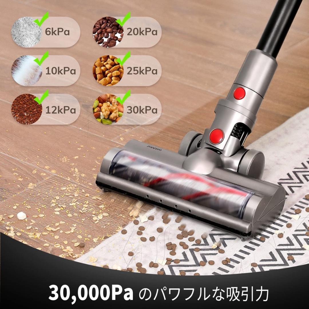 ❤驚愕の吸引力❣お掃除マイスターになれる超豪華な付属品セット♪❤掃除機