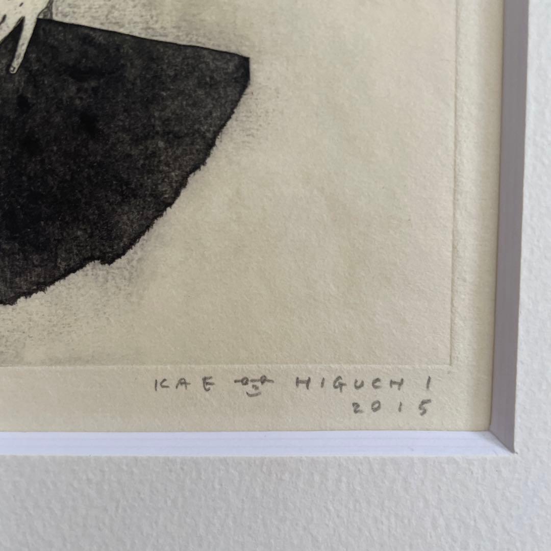 樋口佳絵　紙版画「Q」　検/草間彌生　奈良美智　村上隆