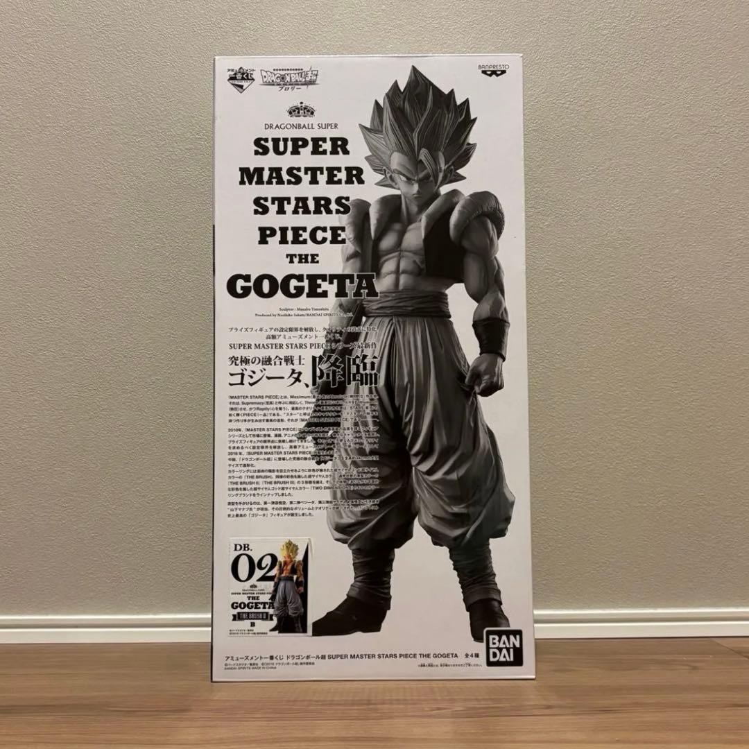 ドラゴンボール smsp ゴジータ 02