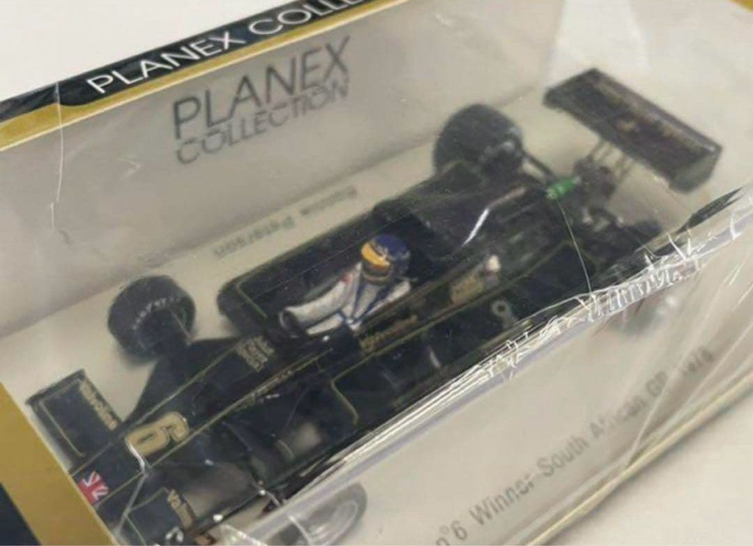 プラネックス限定　1/43 ロータス78 R.ピーターソン　南アフリカGP