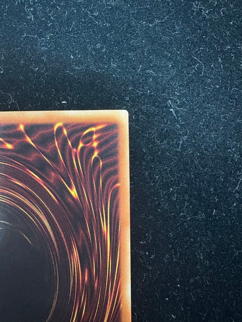 遊戯王　青眼の白龍　ホログラフィックレア　20AP