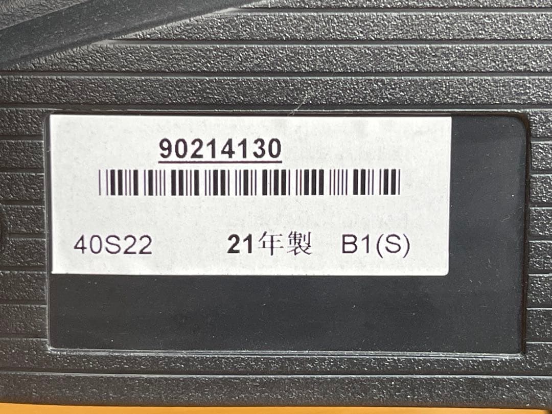 美品◆TOSHIBA 液晶テレビ 40S22 40インチ リモコン付き