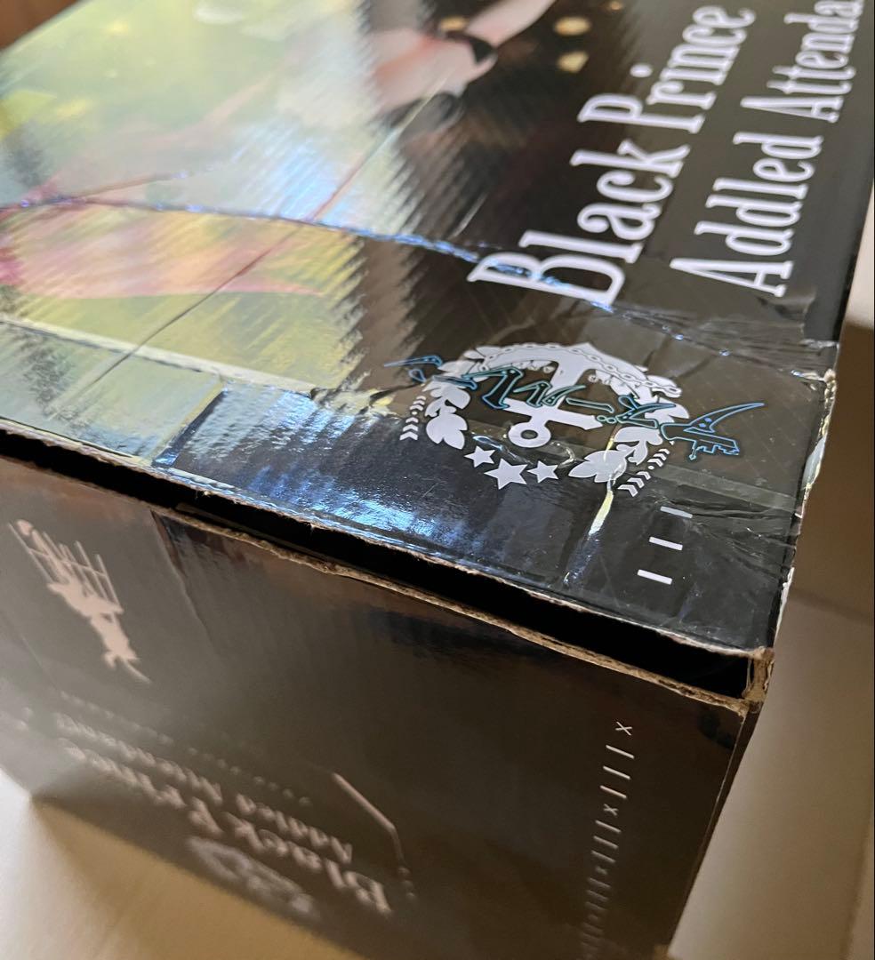 B-style アズールレーン ブラック・プリンス ぼんやり世話焼き？フィギュア