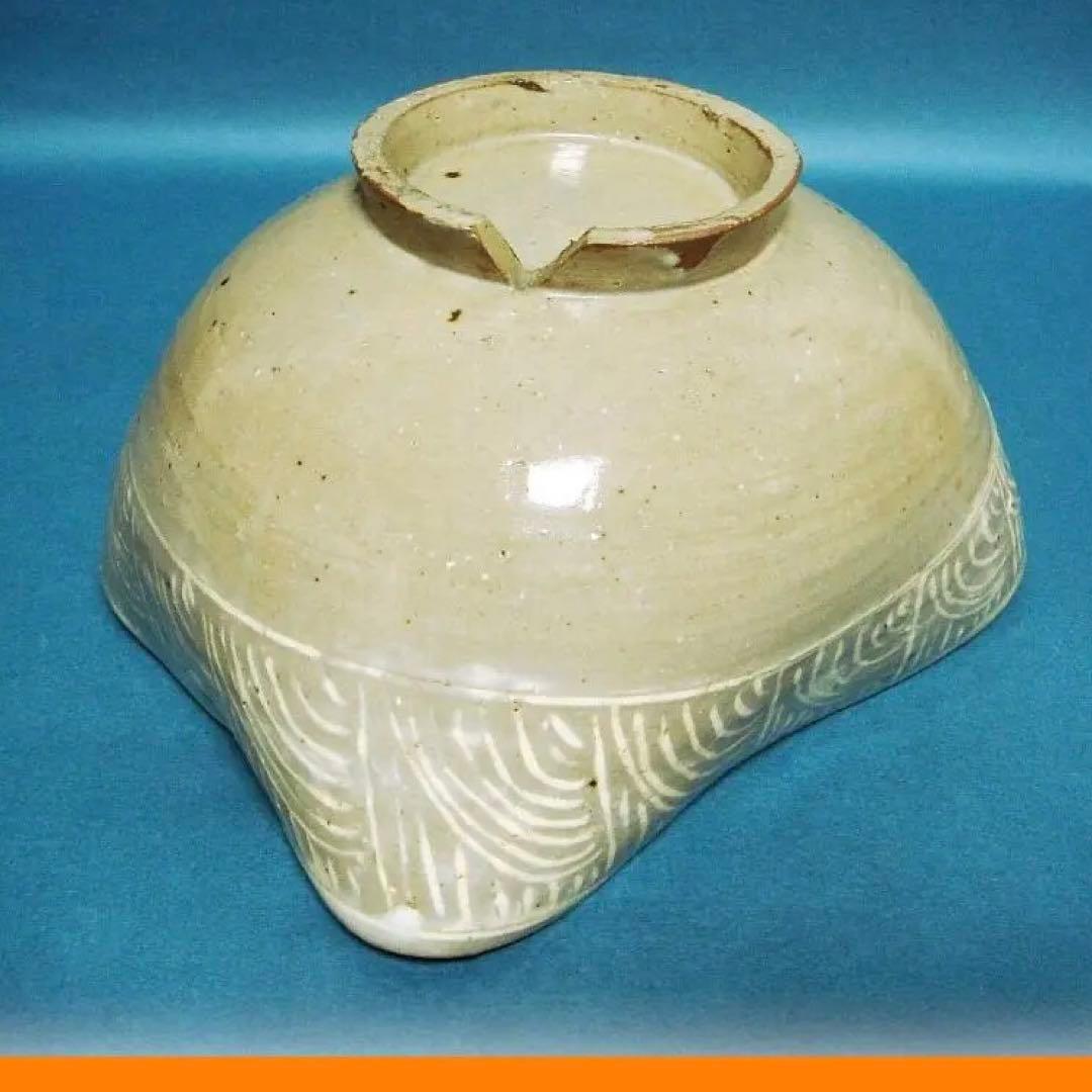 252『唐津 大きく歪んでいる鉢』　/骨董品 古美術 アンティーク 古玩