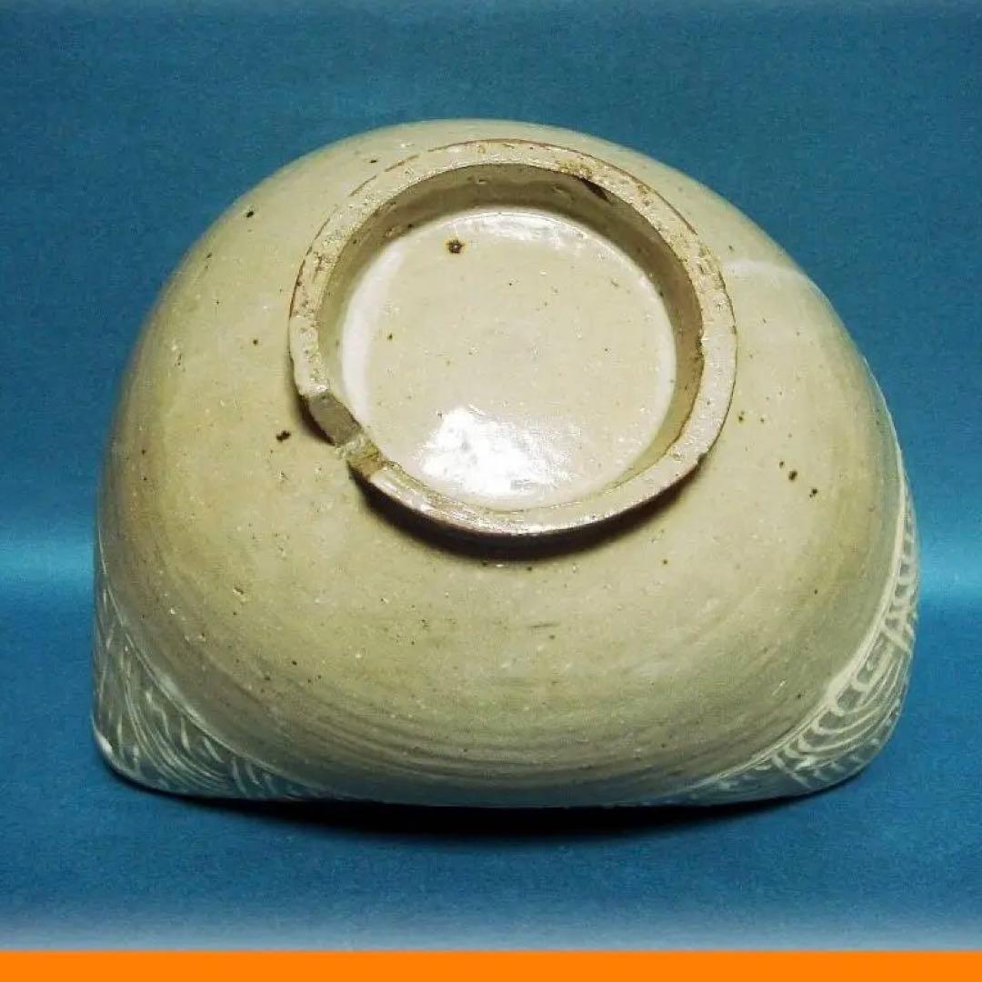 252『唐津 大きく歪んでいる鉢』　/骨董品 古美術 アンティーク 古玩