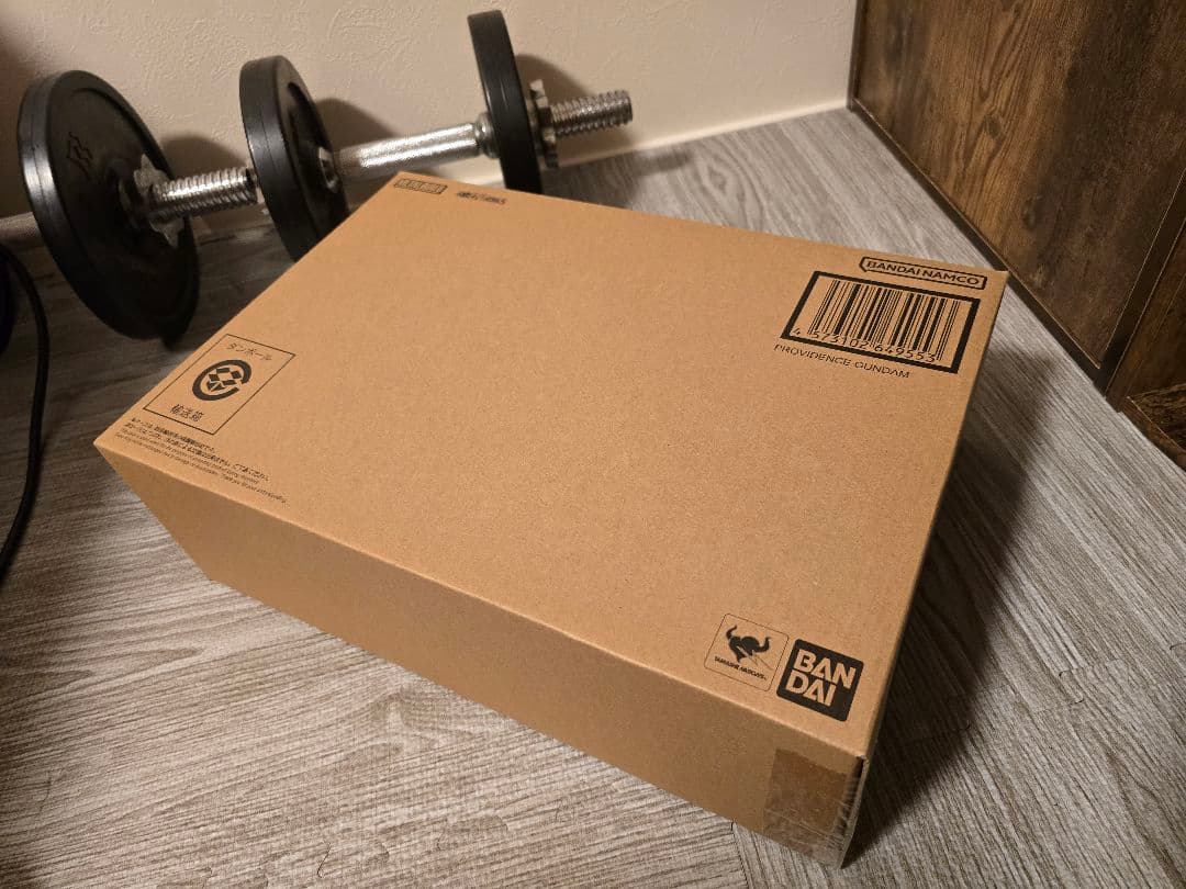 メタルビルド　プロヴィデンスガンダム　新品未開封