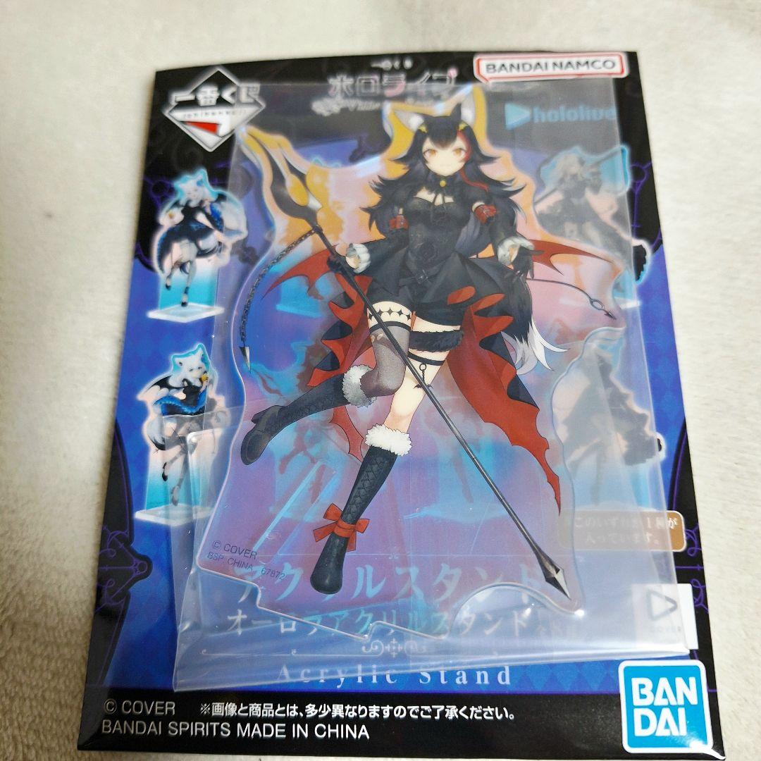 一番くじ ホロライブ ～Villain Style～ 大神ミオ 8点セット