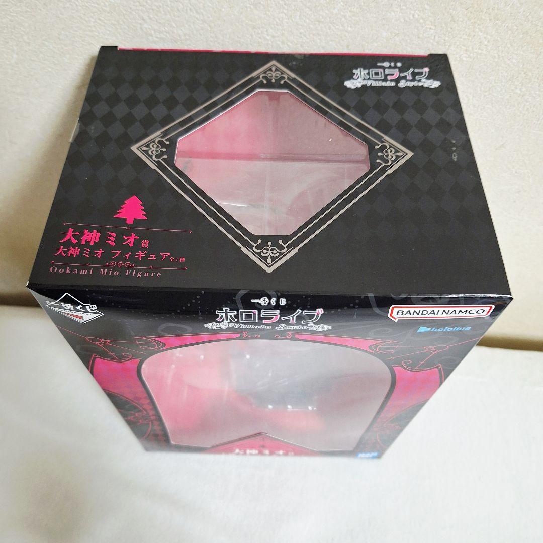 一番くじ ホロライブ ～Villain Style～ 大神ミオ 8点セット